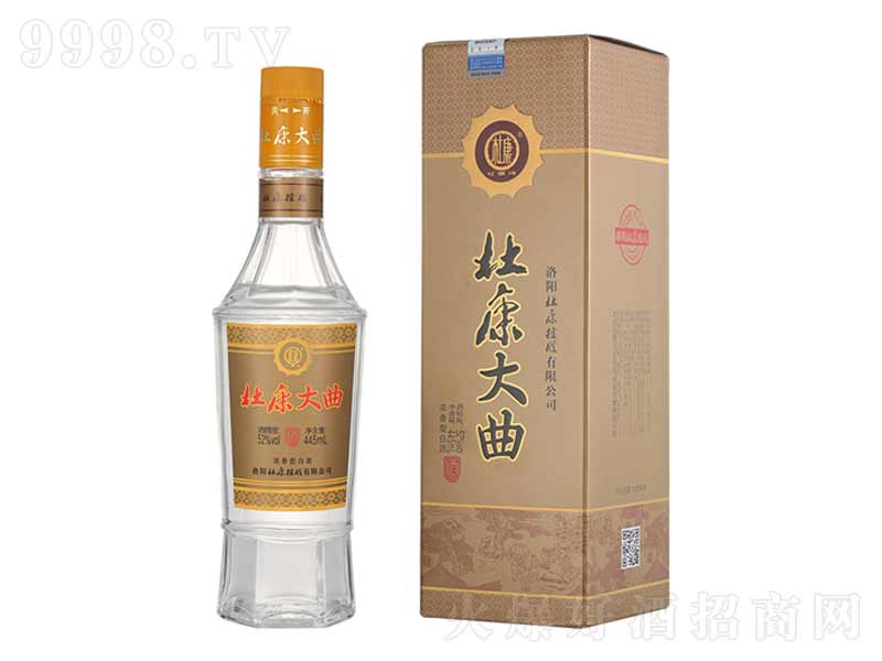 ſƷŨ;ơ52500ml