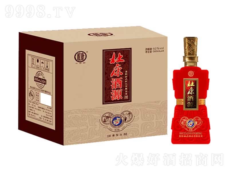 ſԴŨ;ơ52500ml