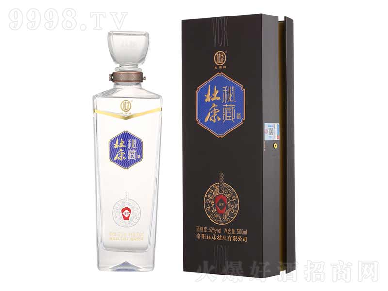 ſزؼŨ;ơ52500ml