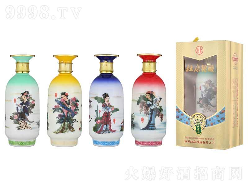 ſزŨ;ơ52500ml