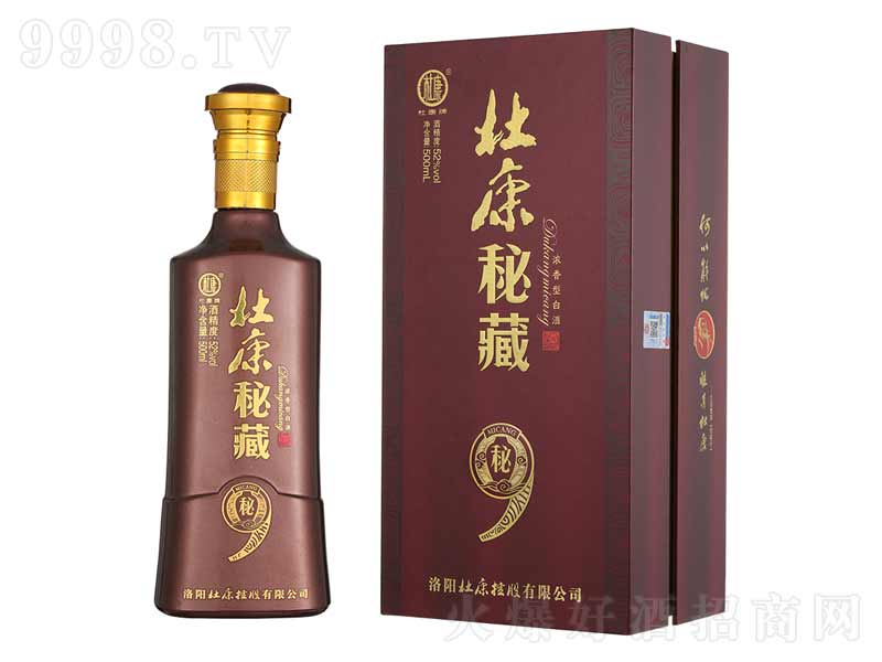 ſز9Ũ;ơ52500ml