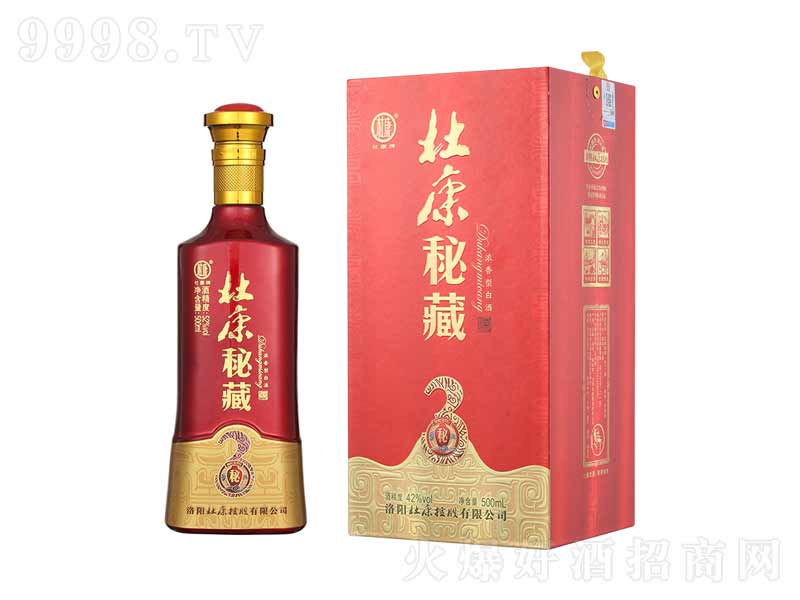 ſز3Ũ;ơ42500ml