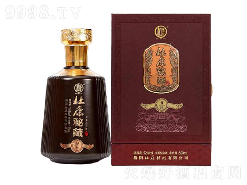 ſز9Ũ;ơ52500ml